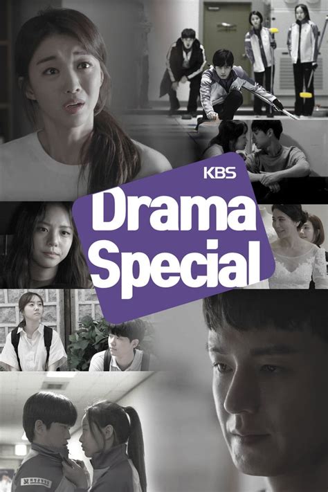 彈一下腦門對分手造成的影響|KBS Drama Special